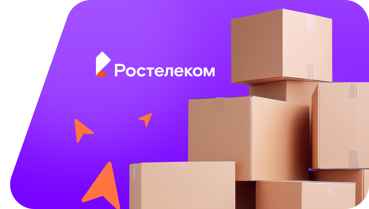 Переезд в новую квартирув&nbsp;село Лава (Ульяновская область)
